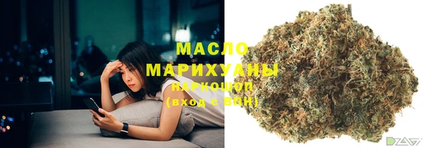 mix Аркадак