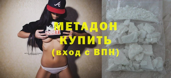 МДПВ Арсеньев