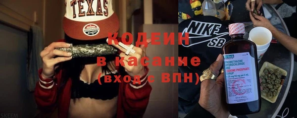 mix Аркадак