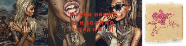 МДПВ Арсеньев