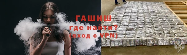 mix Аркадак