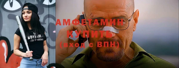 a pvp Осташков