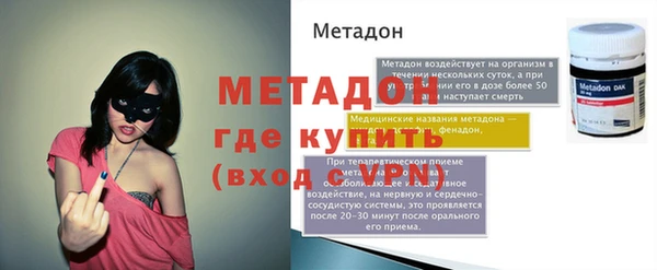 mix Аркадак