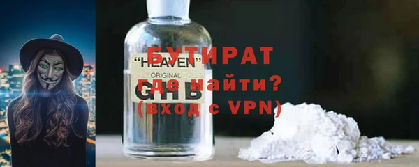 МДПВ Арсеньев