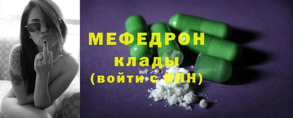 МДПВ Арсеньев