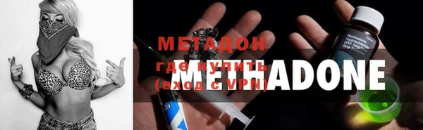 mix Аркадак