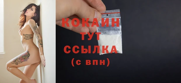 mix Аркадак