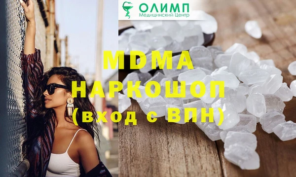 mix Аркадак