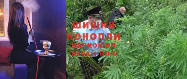 mix Аркадак