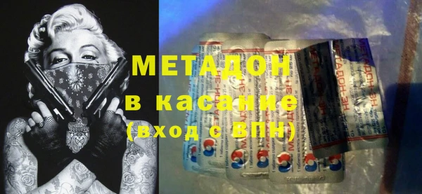 МДПВ Арсеньев
