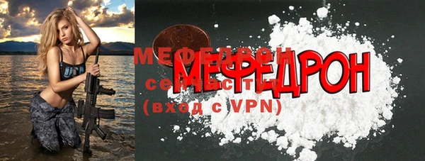 mix Аркадак