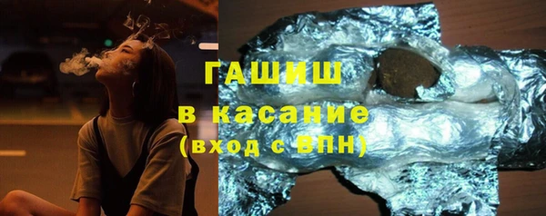 mix Аркадак