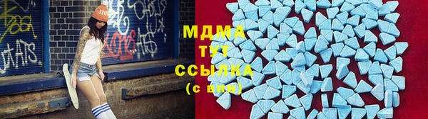 mix Аркадак