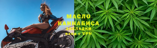 герыч Переславль-Залесский