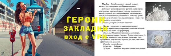 МДПВ Арсеньев