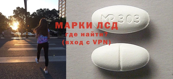 МДПВ Арсеньев