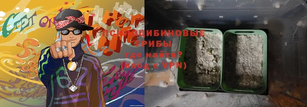 mix Аркадак