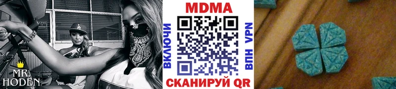 MDMA кристаллы  blacksprut ТОР  Калач-на-Дону 