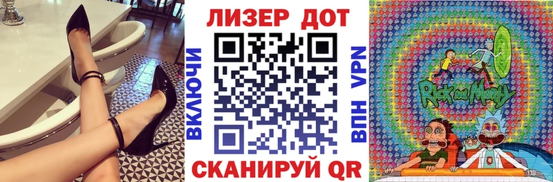продажа наркотиков  Калач-на-Дону  KRAKEN ССЫЛКА  Марки N-bome 1500мкг 